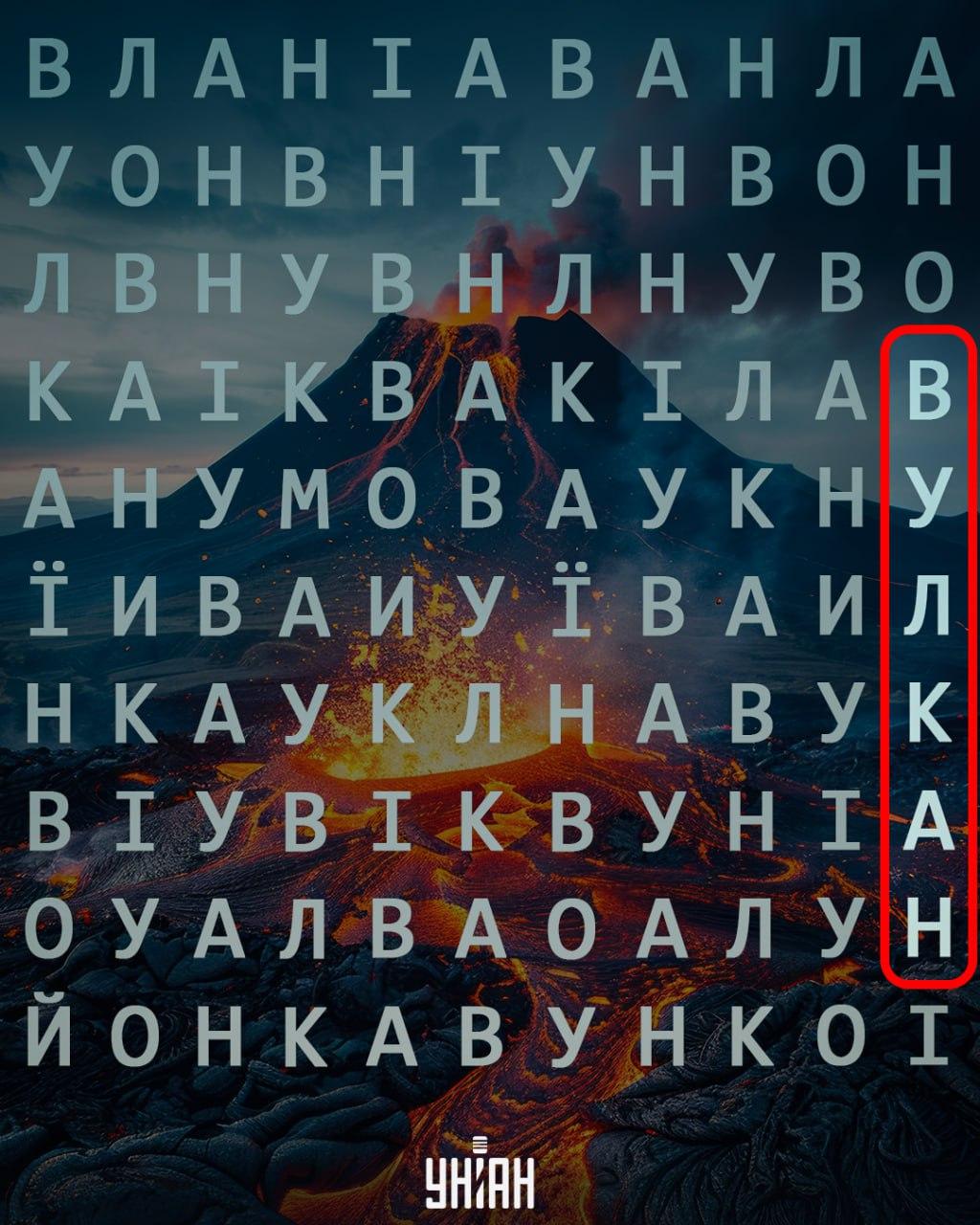 Moje kollaaž