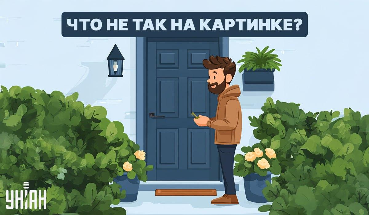 Moje kollaaž